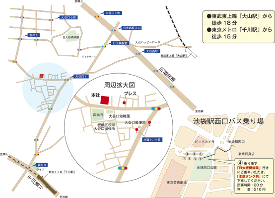 福新ドレス周辺地図